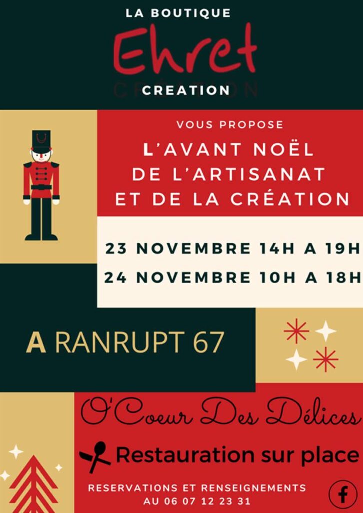 L'avant Noël de l'artisanat et de la création @ Ehret Création | Ranrupt | Grand Est | France